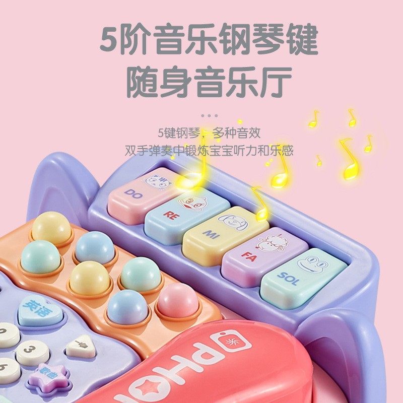 儿童玩具0-3岁宝宝仿真电话机座机婴儿益智音乐故事智能早教机,淘宝优惠券,粉丝福利购,淘宝优惠卷