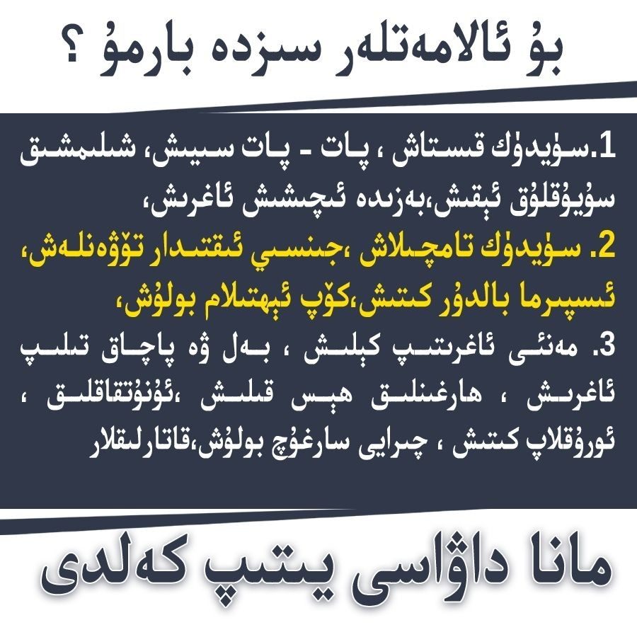 新疆包邮和田特产茶再加工茶mazi bezi 80克亚克力瓶装茶叶,淘宝优惠券,粉丝福利购,淘宝优惠卷