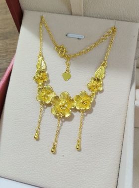 仿真五金订婚五件套婚庆首饰套盒道具镀沙金手镯高配版三金一整套