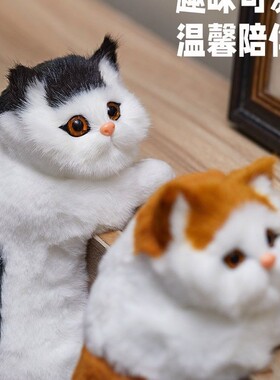 仿真猫咪摆件创意儿童礼物电视猫挂猫室内摆件悬挂式中小型