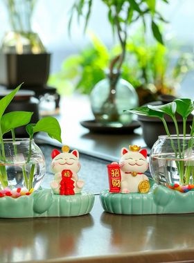猫形花瓶可爱招财猫桌面摆件水养玻璃花瓶绿萝鲜花水培器皿客厅插
