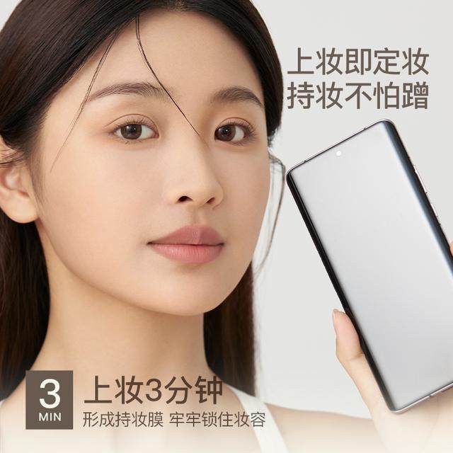 【小支】Spenny/诗佩妮持妆粉底液油皮混油干皮混干控油遮瑕不脱 - 图0