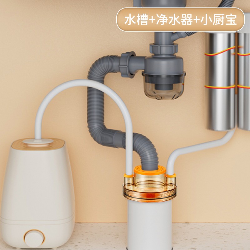 厨房下水防返臭神器防臭密封塞地漏芯封口盖50排水管75洗衣机三通 - 图3