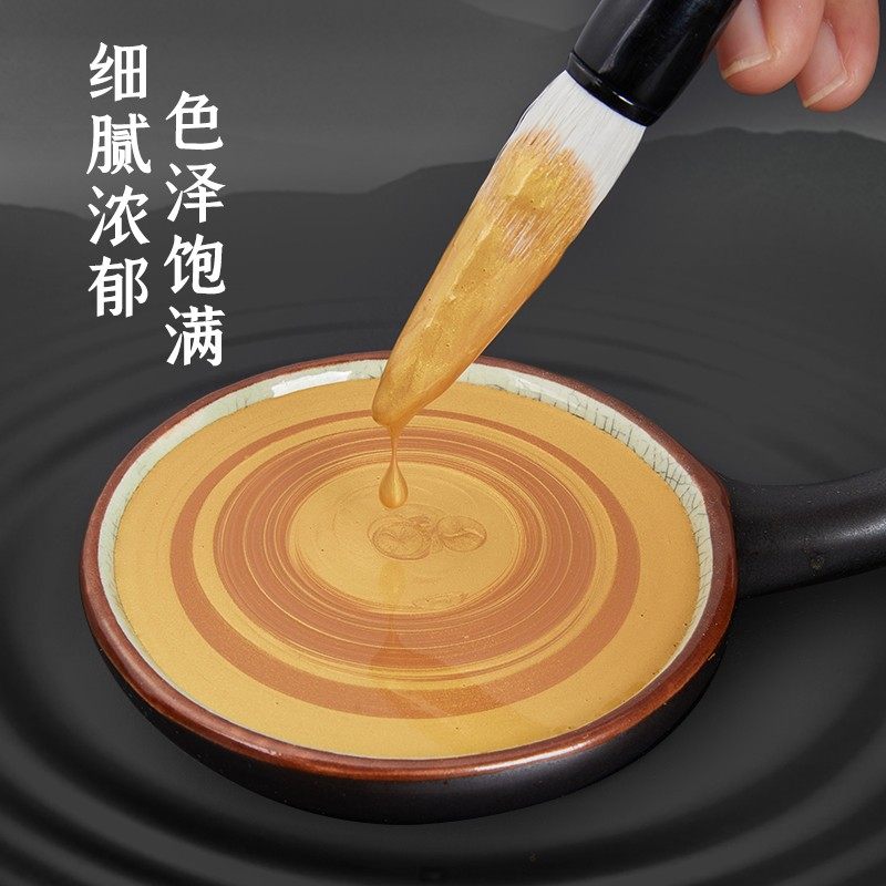 金色墨汁写对联书法专用墨水书画练字用毛笔写春联掌上碑帖,淘宝优惠券,粉丝福利购,淘宝优惠卷