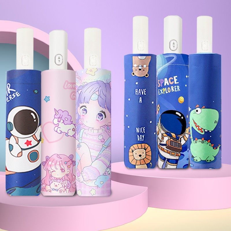 【小学初中安全折叠手动/自动伞】防反弹儿童晴雨伞两用优质晴雨,淘宝优惠券,粉丝福利购,淘宝优惠卷