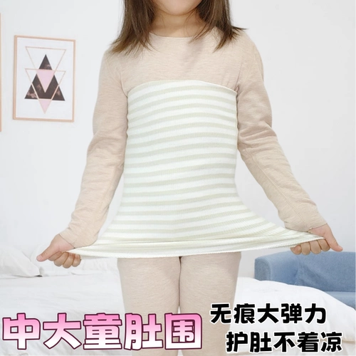 Детский бандаж пупочный, хлопковое детское дудоу, подходит для подростков