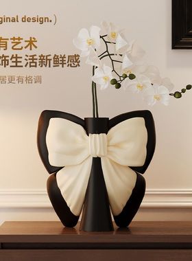 中古风创意个性化蝴蝶花瓶摆件法式轻奢高级感客厅玄关桌面装饰品