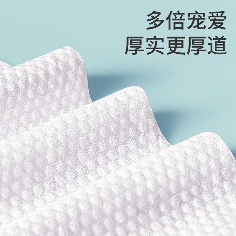 【雅馨萌】10大包黄盖婴儿手口湿巾80抽加大加厚大包,淘宝优惠券,粉丝福利购,淘宝优惠卷