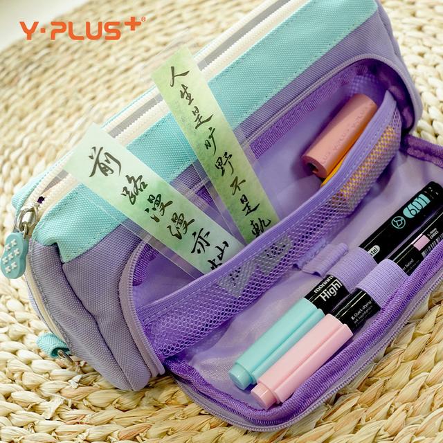 YPLUS大容量多巴胺笔袋多功能透明大开口便携顺滑拉链小学生 - 图2