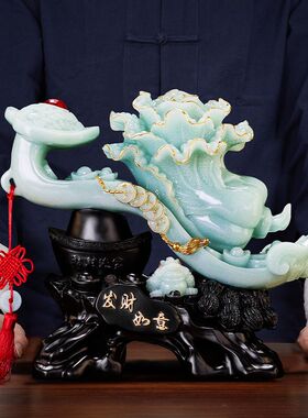 嫣设计发财如意玉白菜摆件金蟾招财客厅酒柜玄关店铺开业乔迁礼物