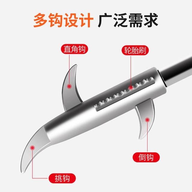 汽车轮胎清石钩卡石清理工具内置螺丝刀车用取石器旺灯 - 图2