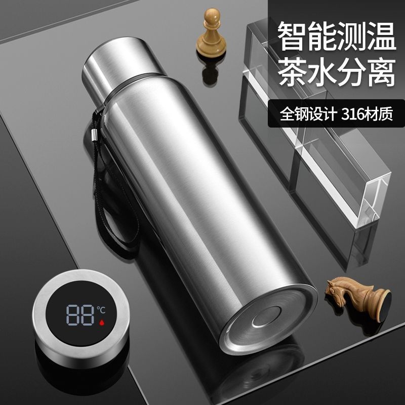 保温杯大容量水杯不锈钢茶杯杯子泡茶杯男女户外运动专用保温水壶,淘宝优惠券,粉丝福利购,淘宝优惠卷