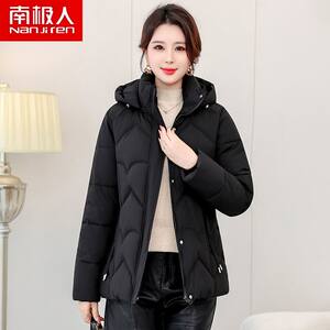 南极人中老年棉衣女冬季新款时尚棉服大码显瘦妈妈装加厚棉袄外套