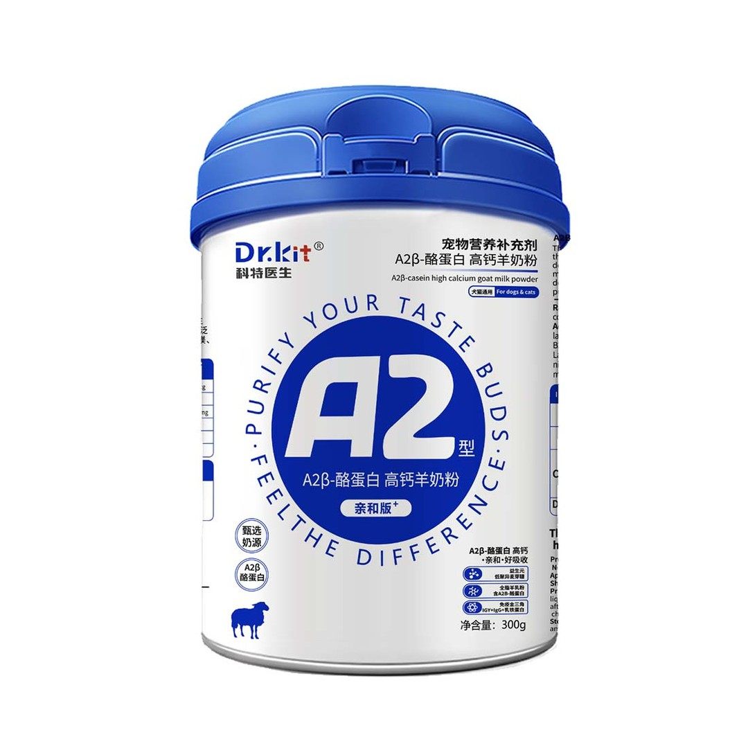 Dr.kit猫咪狗狗A2羊奶粉贴近母乳幼中老年猫狗营养补充宠物羊奶粉,淘宝优惠券,粉丝福利购,淘宝优惠卷