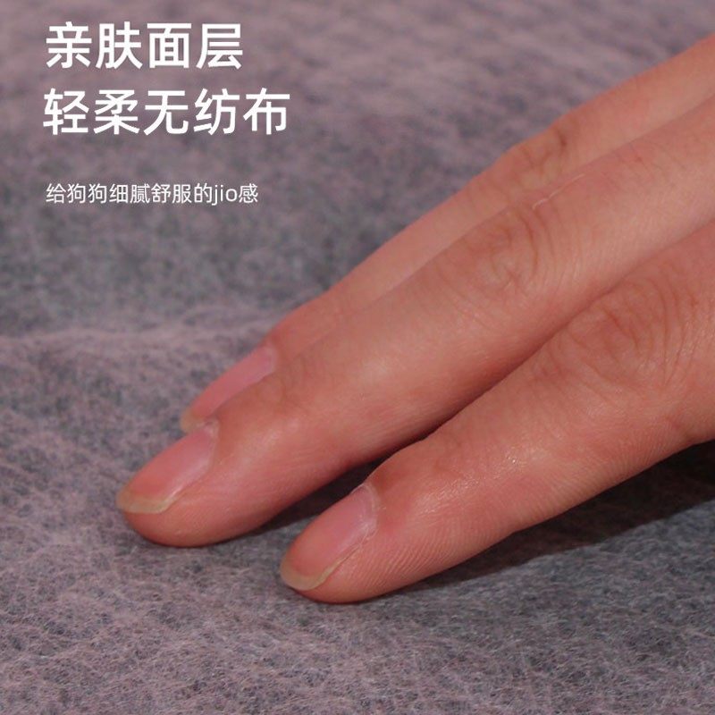 宠物用品狗狗尿片加厚防漏除臭泰迪尿垫尿布尿不湿垫吸水垫生产垫,淘宝优惠券,粉丝福利购,淘宝优惠卷