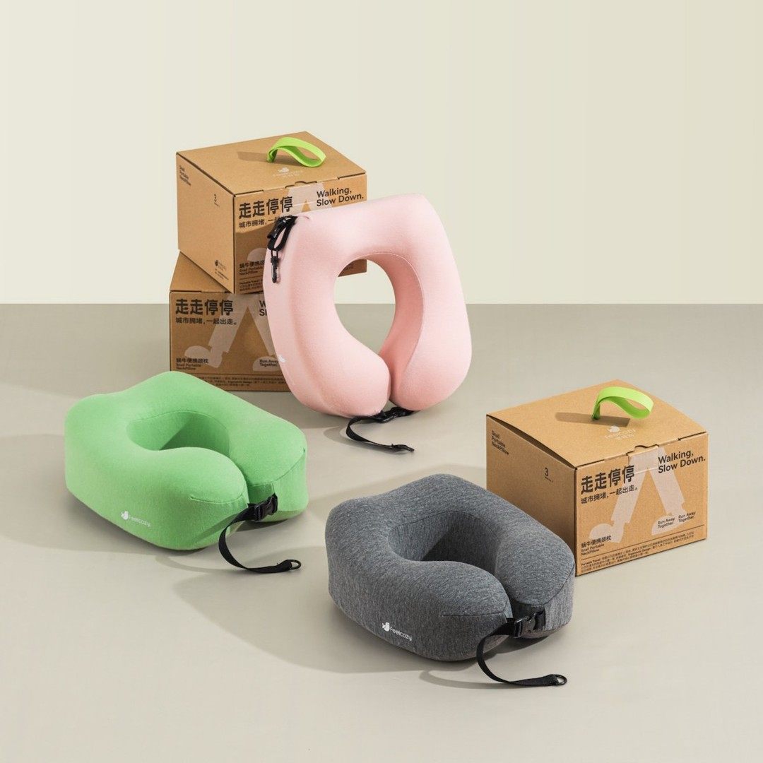 觉轻松u型枕遮光脖套U型枕便携颈枕家用办公工学记忆棉枕防低头,淘宝优惠券,粉丝福利购,淘宝优惠卷