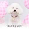 Call from Mars MarsMail pet collar traction rope large, medium and small dog walking rope cat neck collar necklace