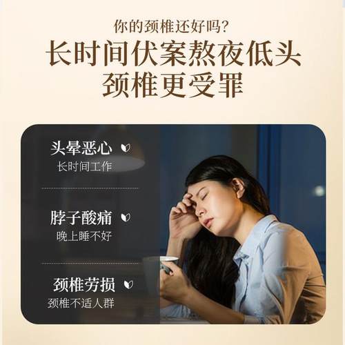 【大凉山苦荞枕】三角护颈枕头荞麦壳针织防棉连体枕家用反弓枕可 - 图0