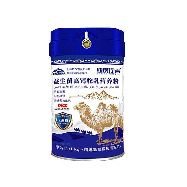 新疆驼奶奶源益生菌高钙驼乳营养粉中老年人学生1000g,淘宝优惠券,粉丝福利购,淘宝优惠卷
