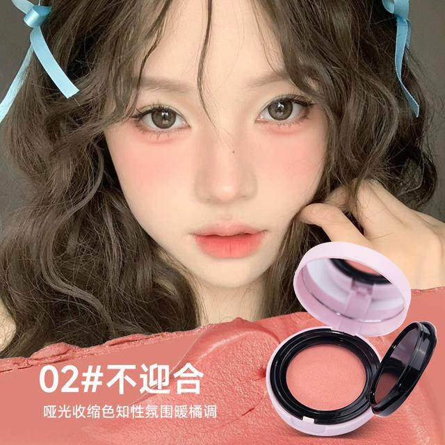 小恶魔空气感腮红土豆泥膏裸装色哑光妆免胶专用胭脂泥睫毛假睫毛,淘宝优惠券,粉丝福利购,淘宝优惠卷