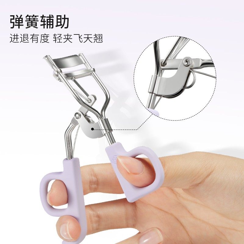 【直播专享】everbab一飞冲天睫毛夹卷翘持久定型太阳花便携学生,淘宝优惠券,粉丝福利购,淘宝优惠卷