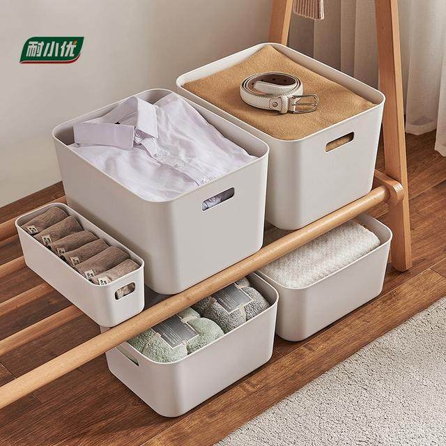 【家庭6个装】抽屉收纳盒橱柜收纳盒PP塑料盒桌面收纳盒整理收纳,淘宝优惠券,粉丝福利购,淘宝优惠卷