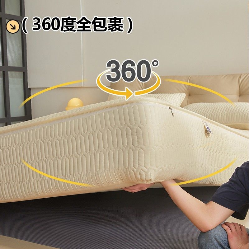 2025新款六面全包拉链可拆卸床笠罩席梦思床垫保护套床罩加厚防滑,淘宝优惠券,粉丝福利购,淘宝优惠卷