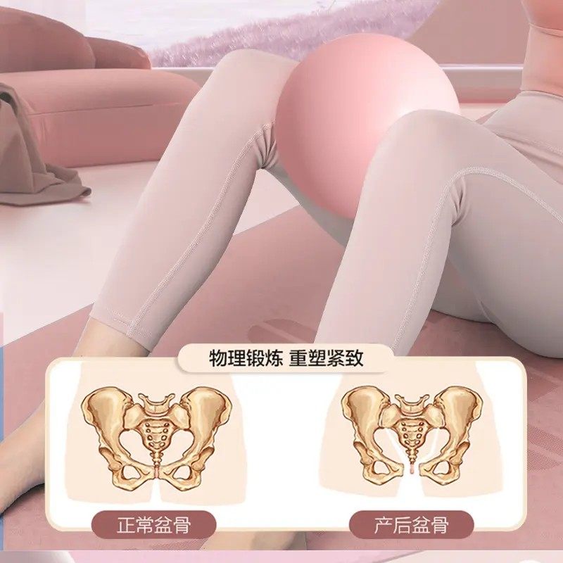 普拉提小球加厚防爆正品运动迷你居家孕妇瑜伽儿童感统训练球康复,淘宝优惠券,粉丝福利购,淘宝优惠卷