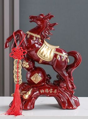 马到成功马摆件一对风水招财酒柜装饰品公司高档工艺品红色马摆件
