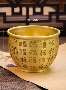 【老师推荐】黄铜百福缸零钱缸米缸聚宝盆摆件喜庆吉祥装饰品