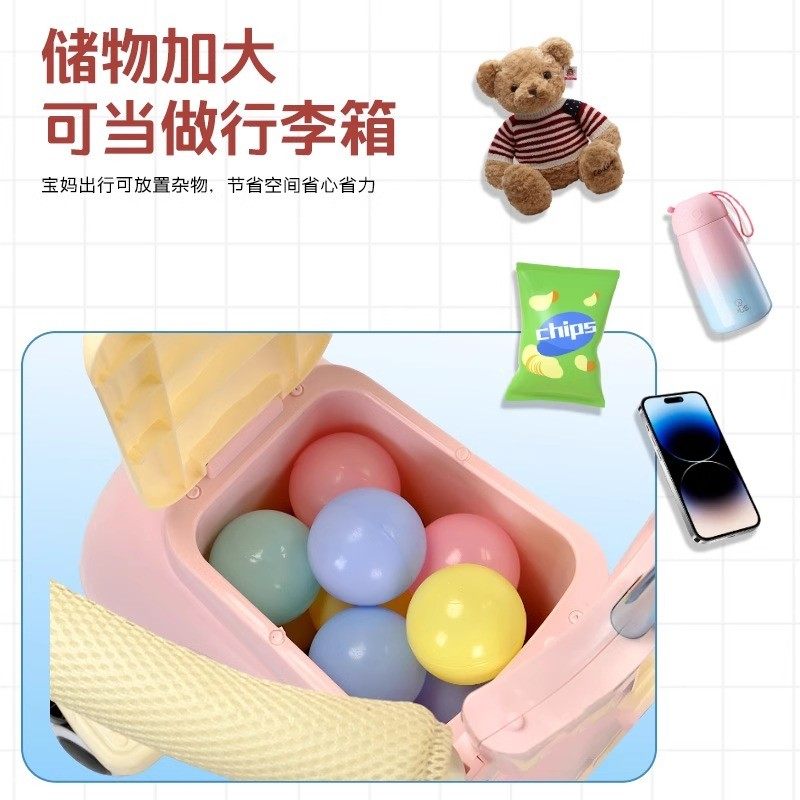 【送安全保护坐垫】新款多功能儿童座椅前置座椅电动车宝宝座椅,淘宝优惠券,粉丝福利购,淘宝优惠卷