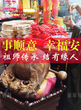 正品四季九宫八卦凸镜铜葫芦朱砂凹镜玻璃镜门阳台窗路冲天斩楼角