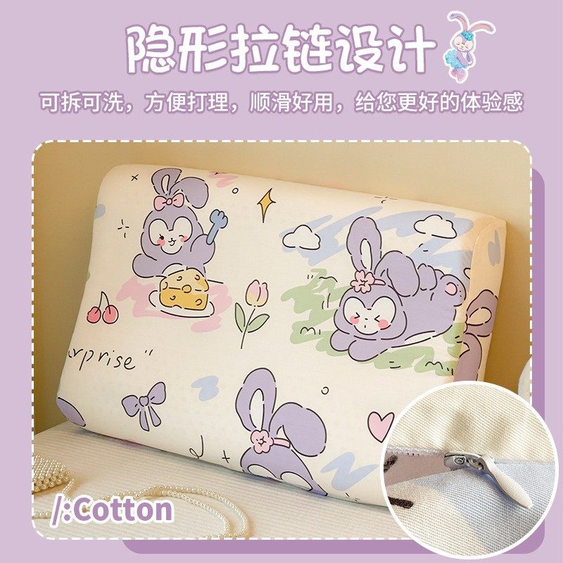 幼儿园全棉A类儿童天然乳胶枕芯3-12岁护颈枕单人学生枕头可拆洗,淘宝优惠券,粉丝福利购,淘宝优惠卷