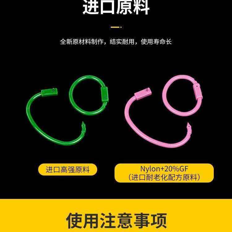牛鼻环牛鼻圈牛鼻子牵引扣牛用养殖安装钳打孔器械穿孔针牛鼻钳子,淘宝优惠券,粉丝福利购,淘宝优惠卷