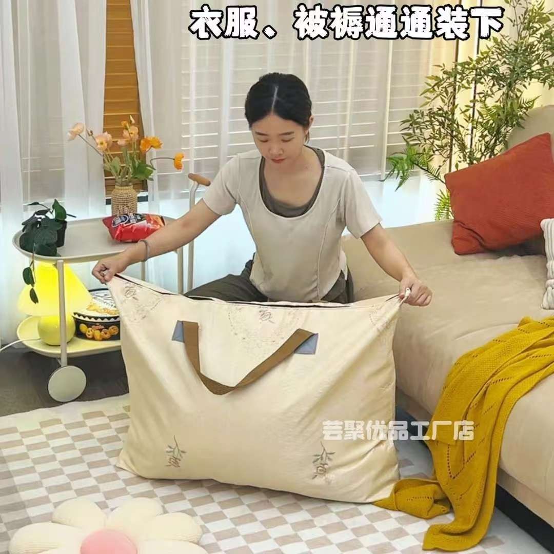 (到手2个)纯布料90*70换季收纳防霉防潮搬家打包袋被子衣物收纳 - 图3