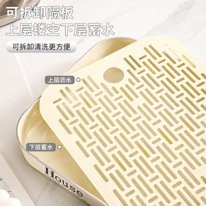 ins风茶盘水杯托盘家用客厅放茶杯茶水盘子水果盘杯子茶具收纳盘,淘宝优惠券,粉丝福利购,淘宝优惠卷