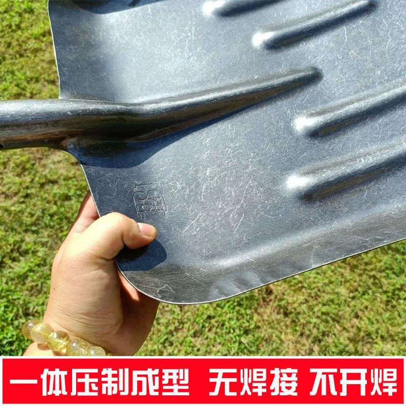 加大全钢大方锹养殖场清粪铲牛粪铁锹垃圾清理大铁锨家用除雪铲子,淘宝优惠券,粉丝福利购,淘宝优惠卷