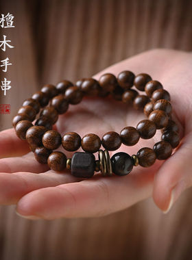 男式手链创意金丝檀木手串日韩个性情侣复古男女款饰品佛系民族风