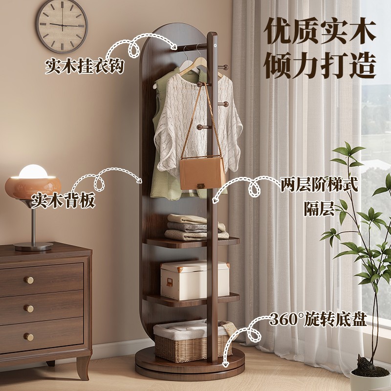 全身镜落地镜家用卧室旋转可移动试衣镜挂衣架一体镜子全身穿衣镜 - 图1
