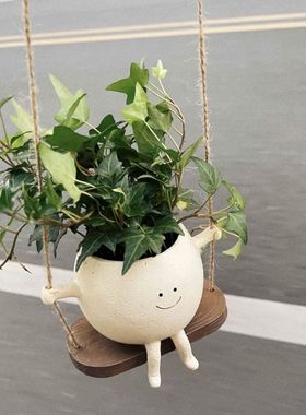 荡秋千花盆多肉花盆可爱笑脸秋千花盆个性装饰创意悬挂式水培花盆