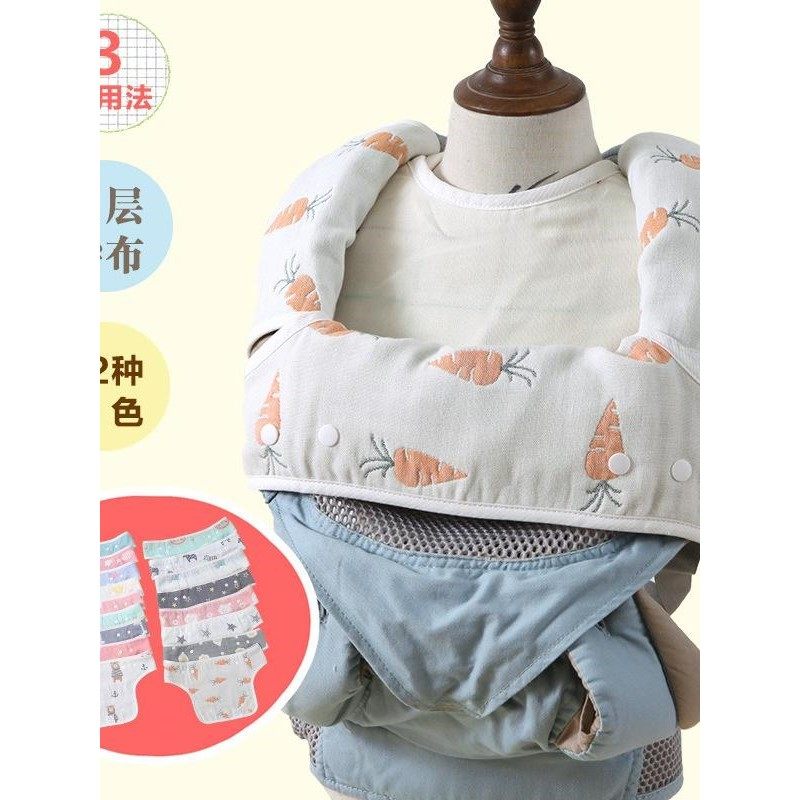 二狗背带口水巾美国360背带配套吮吸带磨牙咬咬毛巾垫围兜纯棉,淘宝优惠券,粉丝福利购,淘宝优惠卷