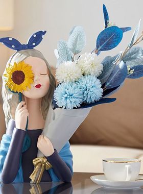 适合餐桌摆放的花瓶北欧可爱女孩花瓶ins风高颜值摆件家居客厅桌