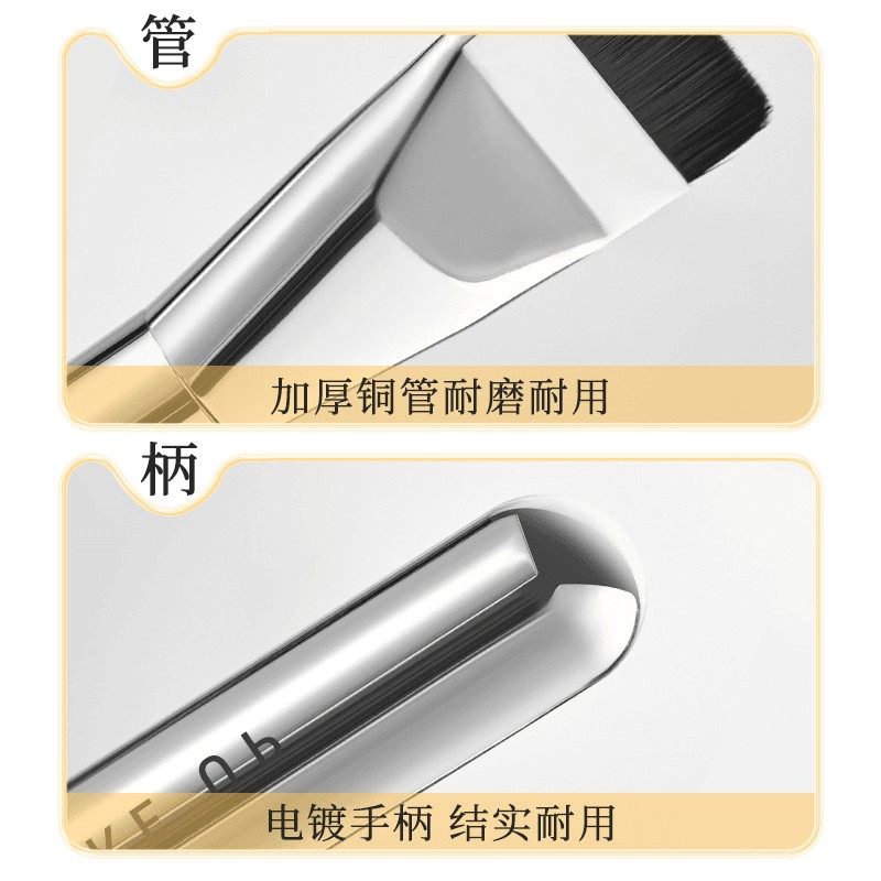 【粉底CP三件套】一字平头粉底刷黑凤梨粉扑粉不吃粉底调色板新手,淘宝优惠券,粉丝福利购,淘宝优惠卷