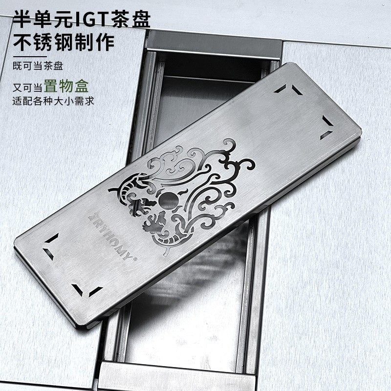 Tryhomy“双龙戏珠”户外露营IGT一单元半单元茶盘户外桌便携轻量,淘宝优惠券,粉丝福利购,淘宝优惠卷