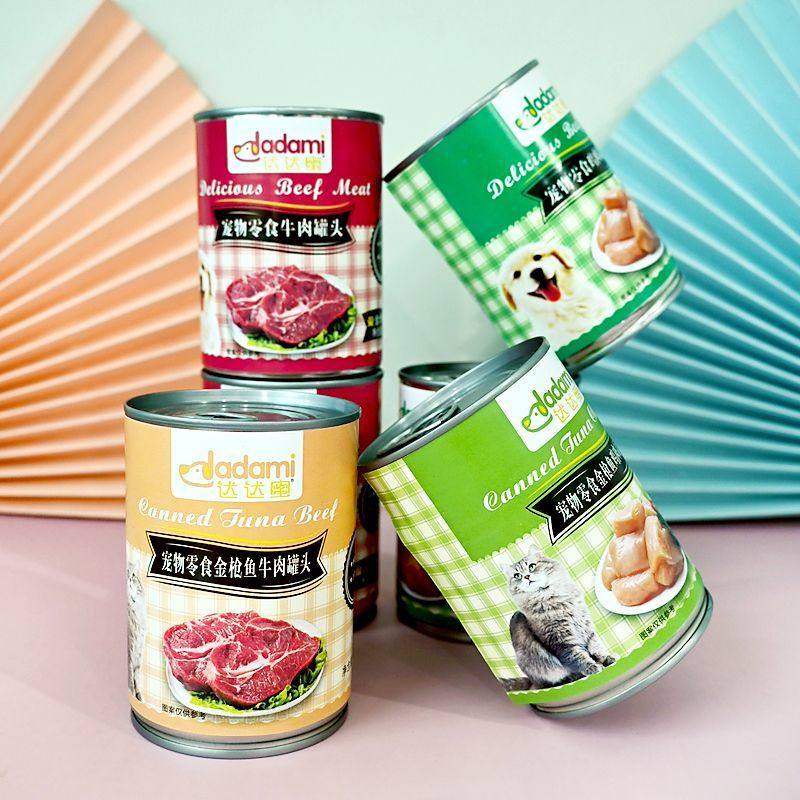 宠物零食罐头375g猫咪狗狗食品金枪鱼肉牛肉鸡肉猫饭狗粮湿粮拌饭,淘宝优惠券,粉丝福利购,淘宝优惠卷