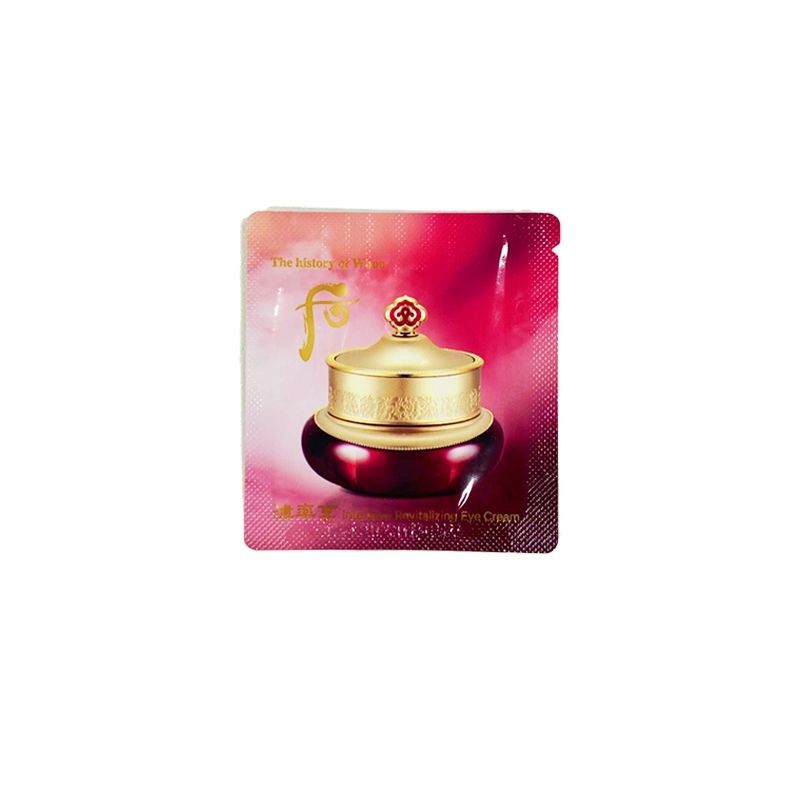 津 率 享眼霜 小片1ml*3 0 片补水保湿经典提亮紧致修护滋润紧颜,淘宝优惠券,粉丝福利购,淘宝优惠卷