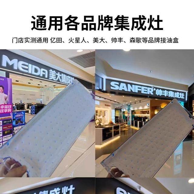 狮傲康防油吸油纸去污清洁过滤特厚油烟机油烟机过滤膜贴纸防漏油,淘宝优惠券,粉丝福利购,淘宝优惠卷