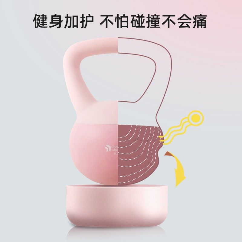 lexi/乐系软壶铃健身紫菜套装女士专用家用练臀软体软底提壶哑铃,淘宝优惠券,粉丝福利购,淘宝优惠卷