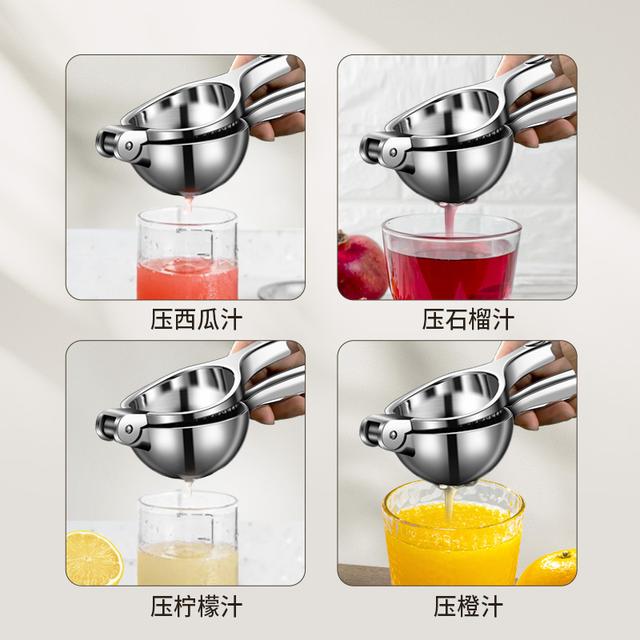 品品优柠檬榨汁器压榨手动榨汁机挤压家用压汁器手动便携柠檬夹 - 图1