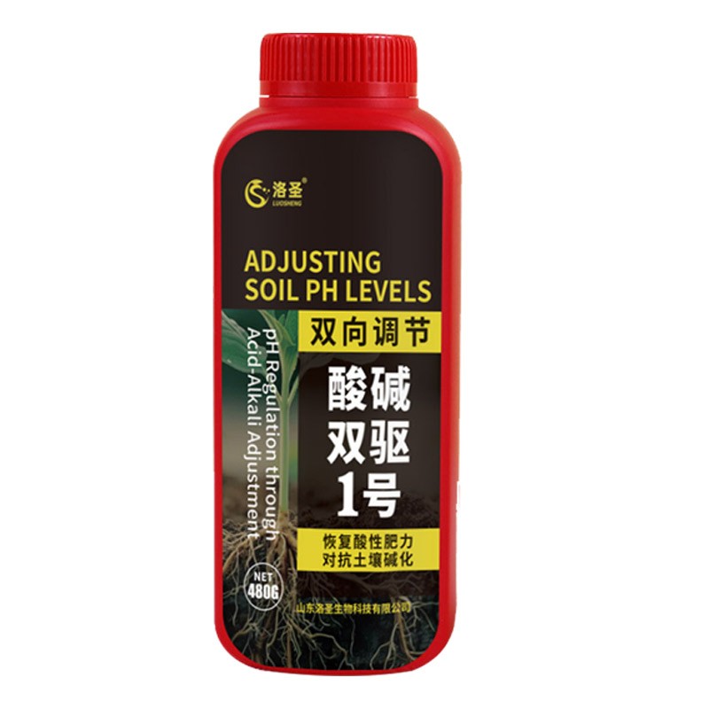 洛圣 酸碱双驱1号 绿植花卉通用对抗土壤碱化疏松透气平衡PH值 - 图3